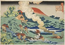 Poem by Kakinomoto no Hitomaro, from the series "One Hundred Poems Explained..., c. 1835/36. Creator: Hokusai