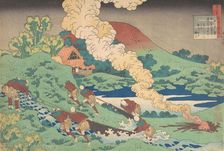 Poem by Kakinomoto Hitomaro, from the series One Hundred Poems Explained by the Nurse (Hya..., 1839. Creator: Hokusai