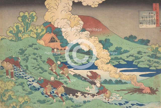 Poem by Kakinomoto Hitomaro, from the series One Hundred Poems Explained by the Nurse (Hya..., 1839. Creator: Hokusai.