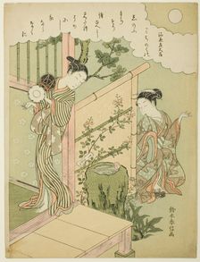 Poem by Kawara no Sadaijin, from an untitled series of One Hundred Poems by One..., c. 1767/68. Creator: Suzuki Harunobu