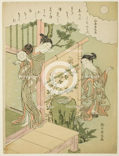 Poem by Kawara no Sadaijin, from an untitled series of One Hundred Poems by One..., c. 1767/68. Creator: Suzuki Harunobu.