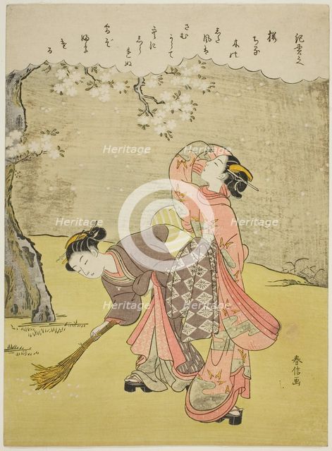 Poem by Ki no Tsurayuki, from an untitled series of Thirty-Six Immortal Poets, c. 1767/68. Creator: Suzuki Harunobu.