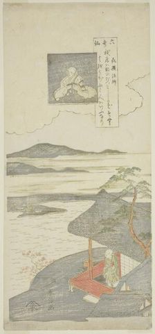 Poem by Kisen Hoshi, from the series "Six Famous Poets (Rokkasen)", c. 1764/65. Creator: Suzuki Harunobu