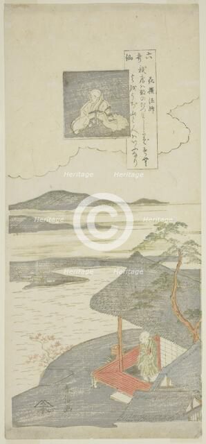 Poem by Kisen Hoshi, from the series "Six Famous Poets (Rokkasen)", c. 1764/65. Creator: Suzuki Harunobu.