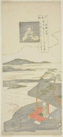 Poem by Kisen Hoshi, from the series "Six Famous Poets (Rokkasen)", c. 1764/65. Creator: Suzuki Harunobu