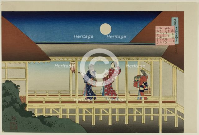 Poem by Lady Akazome Emon Poem by Sosei Hoshi, from the series "One Hundred Poems Explaine..., 1921. Creator: Hokusai.
