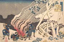 Poem by Minamoto no Muneyuki Ason, from the series One Hundred poems Explained by the ..., ca. 1835. Creator: Hokusai