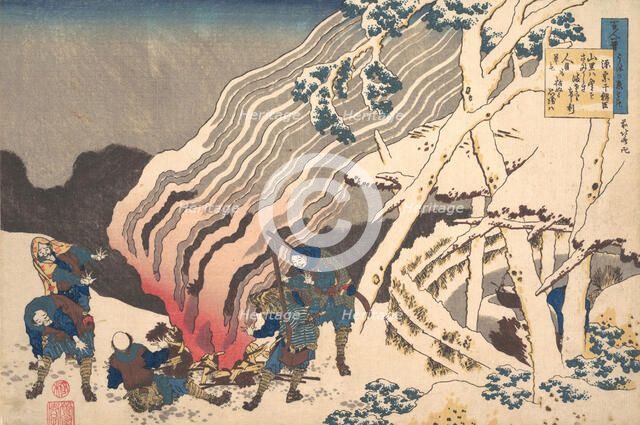 Poem by Minamoto no Muneyuki Ason, from the series One Hundred poems Explained by the ..., ca. 1835. Creator: Hokusai.