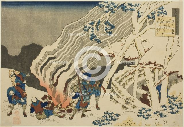 Poem by Minamoto no Muneyuki Ason, from the series "One Hundred Poems Explained..., c. 1835/36. Creator: Hokusai.