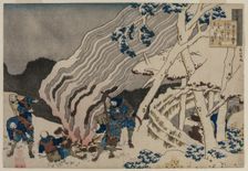 Poem by Minamoto no Muneyuki, from the series One Hundred Poems..., 1835-36. Creator: Katsushika Hokusai (Japanese, 1760-1849)