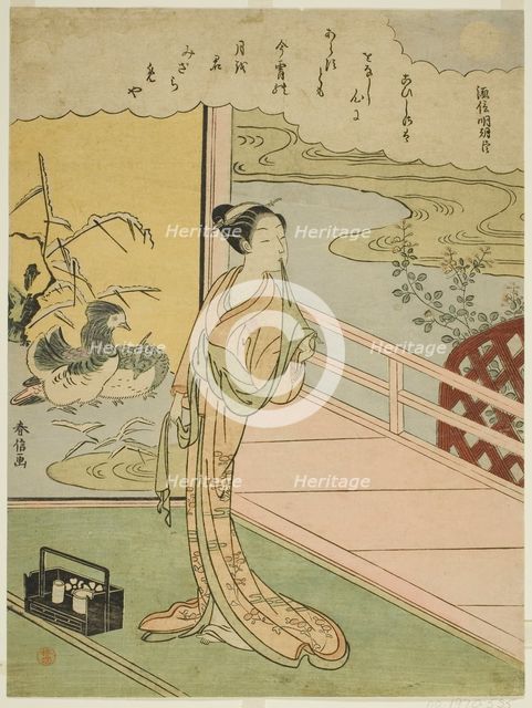 Poem by Minamoto no Saneakira Ason, from an untitled series of Thirty-Six Immortal Poets, c.1767/68. Creator: Suzuki Harunobu.
