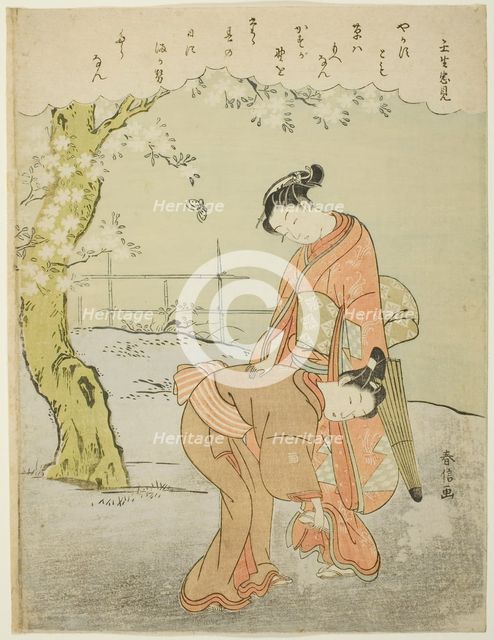 Poem by Mibuno no Tadami, from an untitled series of Thirty-Six Immortal Poets, c. 1767/68. Creator: Suzuki Harunobu.