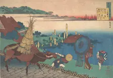 Poem by Motoyoshi Shinno, from the series One Hundred Poems Explained by the Nurse (Hy..., ca. 1839. Creator: Hokusai