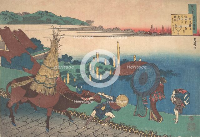 Poem by Motoyoshi Shinno, from the series One Hundred Poems Explained by the Nurse (Hy..., ca. 1839. Creator: Hokusai.