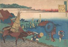 Poem by Motoyoshi Shinno, from the series One Hundred Poems Explained by the Nurse (Hy..., ca. 1839. Creator: Hokusai