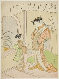 Poem by Nakatsukasa, from an untitled series of Thirty-Six Immortal Poets, c. 1767/68. Creator: Suzuki Harunobu