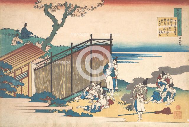 Poem by Onakatomi no Yoshinobu Ason, from the series One Hundred Poems Explained by the Nu..., 1839. Creator: Hokusai.