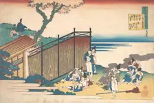 Poem by Onakatomi no Yoshinobu Ason, from the series One Hundred Poems Explained by the Nu..., 1839. Creator: Hokusai