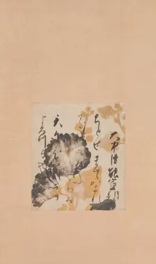 Poem by Onakatomi Yoshinobu with Underpainting of Hollyhocks , early 17th century. Creators: Shokado Shojo, Unknown