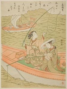 Poem by Sangi Takamura (Ono no Takamura), from an untitled series of One Hundred...c. 1767/68. Creator: Suzuki Harunobu