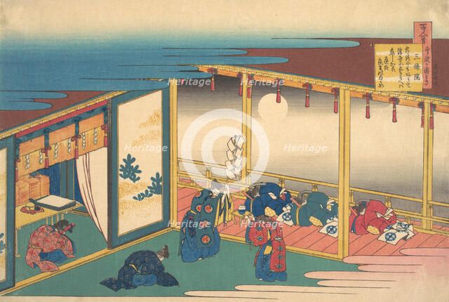 Poem by Sanjo-in, from the series One Hundred Poems Explained by the Nurse (Hyakunin isshu uba... Creator: Hokusai.