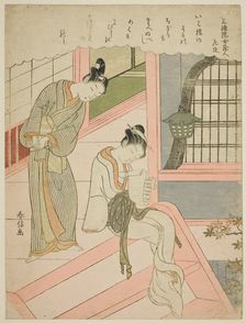 Poem by Sanjo'in no Nyokurodo Sakon, from an untitled series of Thirty-Six Immortal Poets, c.1767/68 Creator: Suzuki Harunobu
