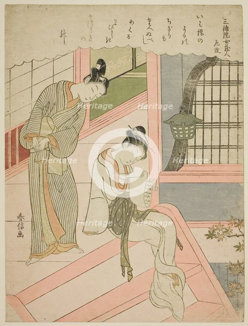 Poem by Sanjo'in no Nyokurodo Sakon, from an untitled series of Thirty-Six Immortal Poets, c.1767/68 Creator: Suzuki Harunobu.
