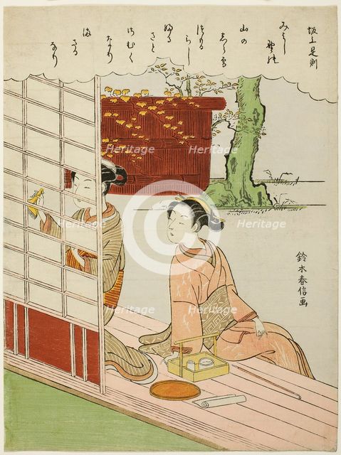 Poem by Sakanoue no Korenori, from an untitled series of Thirty-Six Immortal Poets, c. 1767/68. Creator: Suzuki Harunobu.