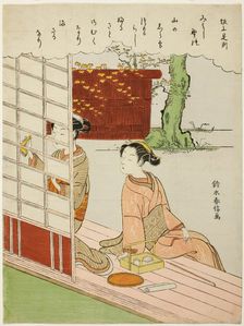 Poem by Sakanoue no Korenori, from an untitled series of Thirty-Six Immortal Poets, c. 1767/68. Creator: Suzuki Harunobu
