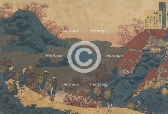 Poem by Sarumaru Dayu, from the series One Hundred Poems Explained by the Nurse (Hyakunin ..., 1839. Creator: Hokusai.