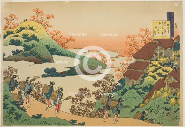 Poem by Sarumaru Dayu, from the series "One Hundred Poems Explained by the Nurse..., c. 1835/36. Creator: Hokusai.