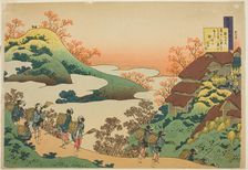 Poem by Sarumaru Dayu, from the series "One Hundred Poems Explained by the Nurse..., c. 1835/36. Creator: Hokusai