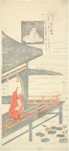 Poem by Sojo Henjo, from the series "Six Famous Poets (Rokkasen)", c. 1764/65. Creator: Suzuki Harunobu