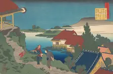 Poem by Sosei Hoshi, from the series One Hundred Poems Explained by the Nurse (Hyakunin is..., 1921. Creator: Hokusai