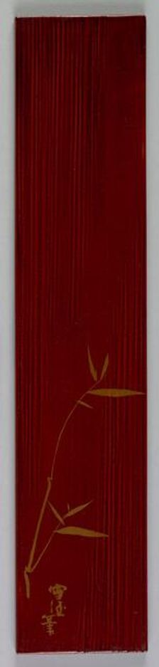 Poem Card Box (lid), 1868-1912. Creator: Kamisaka Sekka (Japanese, 1866-1942)