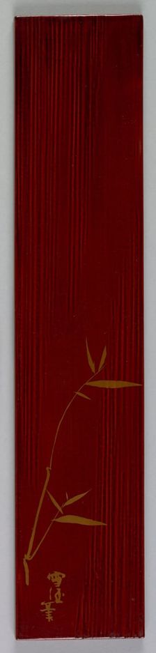Poem Card Box (lid), 1868-1912. Creator: Kamisaka Sekka (Japanese, 1866-1942)
