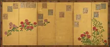 Poem papers and roses, Edo period, 1615-1868. Creator: Unknown
