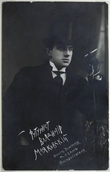Poet Vladimir Mayakovsky (1893-1930), 1914. Creator: Anonymous