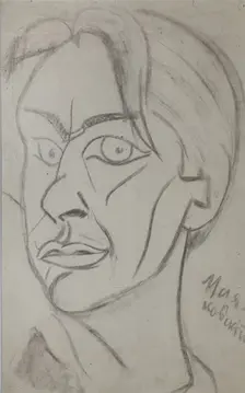 Poet Vladimir Mayakovsky (1893-1930), 1913. Creator: Kulbin, Nikolai Ivanovich (1868-1917)
