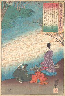 Poet with Two Pages on the Banks of the Tatsuta, ca. 1845. Creator: Utagawa Kuniyoshi