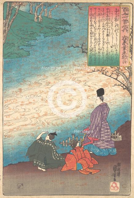 Poet with Two Pages on the Banks of the Tatsuta, ca. 1845. Creator: Utagawa Kuniyoshi.