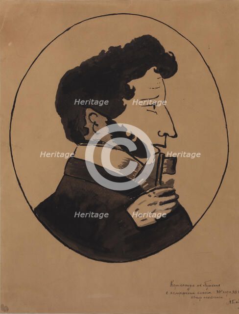 Poet Alexander Sergeyevich Pushkin (1799-1837) with the Chamberlain's key, 1830s.