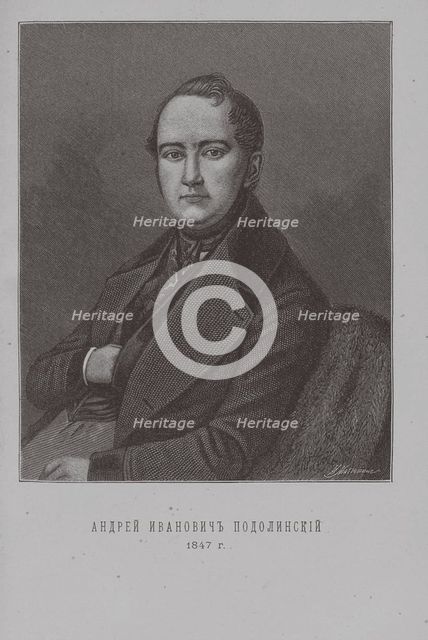 Poet Andrey Podolinsky (1806-1886). Artist: Matyushin, Ivan Ivanovich (1846-?)