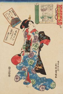 Poet no. 6: Chünagon (Ötomo no) Yakamochi, from the series Hyakunin isshu..., c.1844. Creator: Utagawa Kunisada