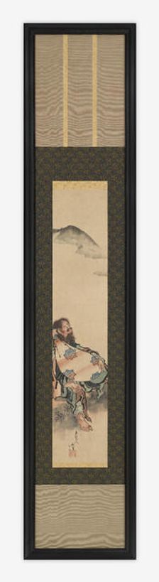 Poet Semimaru with His Lute in a Bag, Edo period, 1839. Creator: Hokusai