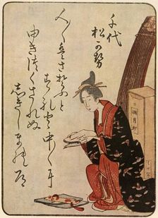 Poetess 1801-1804, (1924). Creator: Shinsai