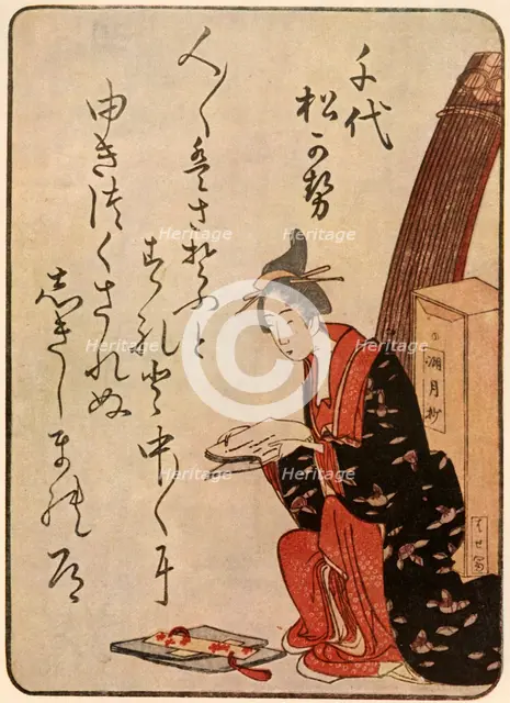 'Poetess', 1801-1804, (1924). Creator: Shinsai.