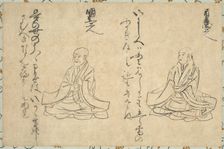 Poetic Immortals of the Buddhist Clergy (Shakkyo Kasen Emaki), 1300s-1400s. Creator: Unknown
