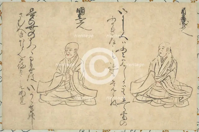 Poetic Immortals of the Buddhist Clergy (Shakkyo Kasen Emaki), 1300s-1400s. Creator: Unknown.
