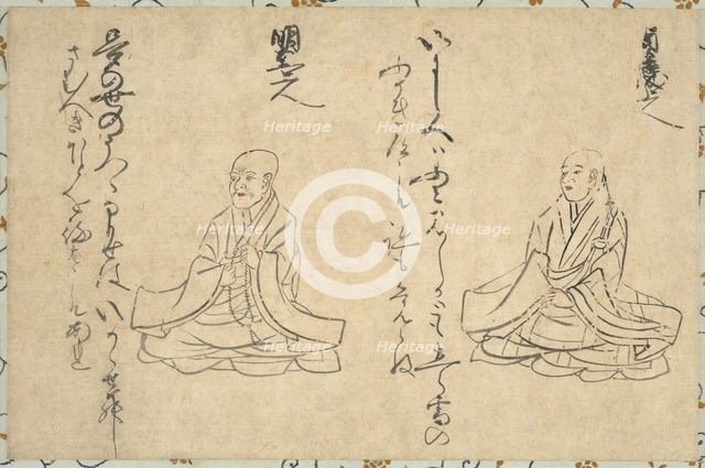Poetic Immortals of the Buddhist Clergy (Shakkyo Kasen Emaki), 1300s-1400s. Creator: Unknown.